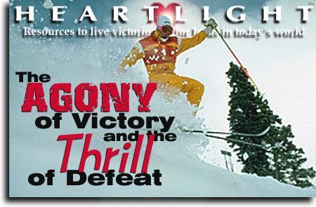 The Agony of Victory and the Thrill of Defeat