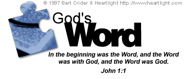 John 1:1 (12k)